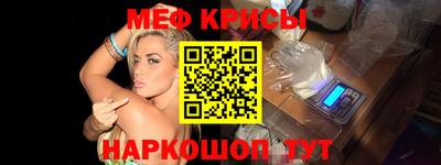 дистиллят марихуана Северобайкальск