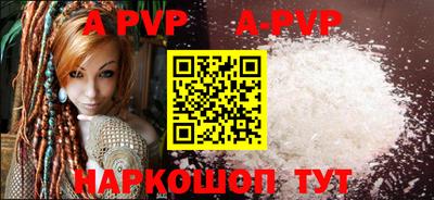 кокаин премиум Свободный