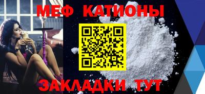 дистиллят марихуана Северобайкальск