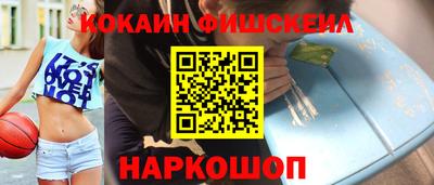 дистиллят марихуана Северобайкальск