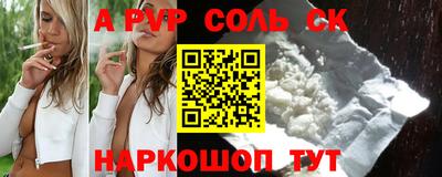кокаин премиум Свободный