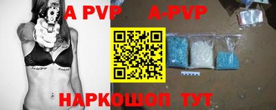кокаин премиум Свободный