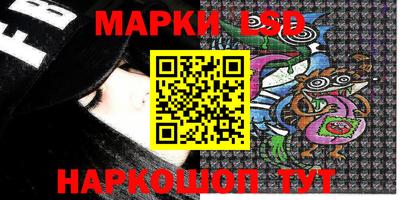 дистиллят марихуана Северобайкальск