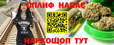 кокаин премиум Свободный