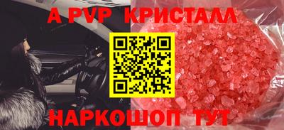 кокаин премиум Свободный