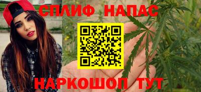 кокаин премиум Свободный