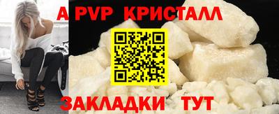кокаин премиум Свободный