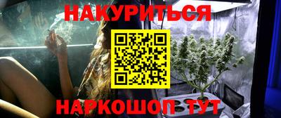 кокаин премиум Свободный