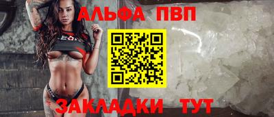 кокаин премиум Свободный