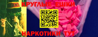 дистиллят марихуана Северобайкальск