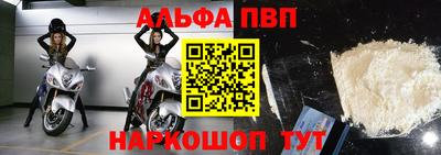 дистиллят марихуана Северобайкальск