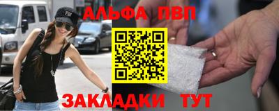 кокаин премиум Свободный