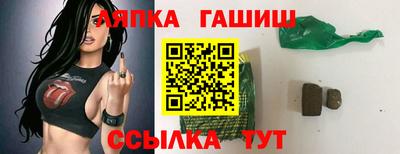 дистиллят марихуана Северобайкальск