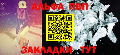дистиллят марихуана Славгород