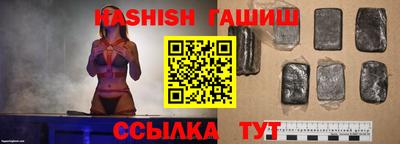 кокаин премиум Свободный