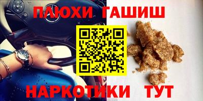 кокаин премиум Свободный
