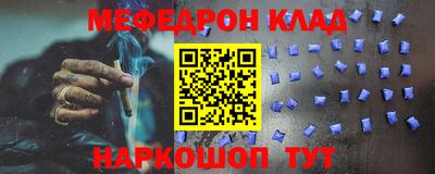 кокаин премиум Свободный