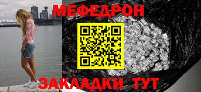 кокаин премиум Свободный