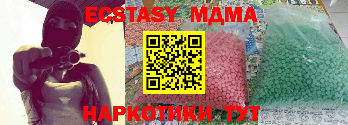 Альфа ПВП Пенза